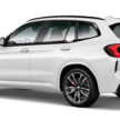 2024 BMW X3 Final Edition 本地发布, 分 sDrive20i 与 xDrive30e 两个版本, 小幅涨价但配备更完整, 售价31.2万起