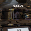 2024 Kia EV9 纯电大型豪华SUV亮相TRX购物中心, 公开对外展示至本周末, 续航里程最长505公里, 售价从37万令吉起