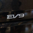 2024 Kia EV9 纯电大型豪华SUV亮相TRX购物中心, 公开对外展示至本周末, 续航里程最长505公里, 售价从37万令吉起