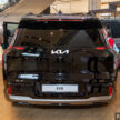 2024 Kia EV9 纯电大型豪华SUV亮相TRX购物中心, 公开对外展示至本周末, 续航里程最长505公里, 售价从37万令吉起