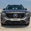 2024 Mercedes-Benz GLB 系列小改款登陆大马, 29.1万起