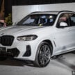 图集：2024 BMW X3 sDrive20i Final Edition, 售RM312k