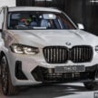 图集：2024 BMW X3 sDrive20i Final Edition, 售RM312k