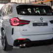 图集：2024 BMW X3 sDrive20i Final Edition, 售RM312k