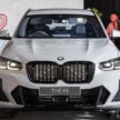 图集：2024 BMW X3 sDrive20i Final Edition, 售RM312k