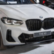 图集：2024 BMW X3 sDrive20i Final Edition, 售RM312k