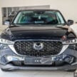 试驾：2024 Mazda CX-5 小改款！三款汽油版该怎么选？