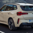 2025 BMW X3 大改款首发, 全新外观设计与科技化内装, PHEV纯电模式续航可达90公里, 全车系都电动化辅助
