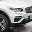 2025 Proton X70 小改款: 四个等级间的配备差异逐个看