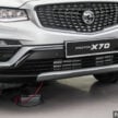 2025 Proton X70 小改款: 四个等级间的配备差异逐个看