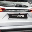 2025 Proton X70 小改款我国正式发布, 共分四个等级, 将支持无线 Apple CarPlay 与 Android Auto, 售价从9.88万起