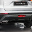 2025 Proton X70 小改款: 四个等级间的配备差异逐个看