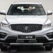 2025 Proton X70 小改款: 四个等级间的配备差异逐个看