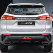 2025 Proton X70 小改款: 四个等级间的配备差异逐个看