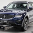 2025 Proton X70 小改款: 全车系1.5L三缸引擎, 车头设计大改, 荧幕更大, 支持无线 Apple CarPlay 与 Android Auto