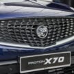 2025 Proton X70 小改款: 四个等级间的配备差异逐个看