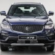 2025 Proton X70 小改款: 四个等级间的配备差异逐个看