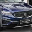 2025 Proton X70 小改款: 全车系1.5L三缸引擎, 车头设计大改, 荧幕更大, 支持无线 Apple CarPlay 与 Android Auto