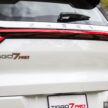 2024 Chery Tiggo 7 Pro 明正式发布，预售价低于RM130k