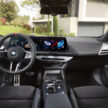 2025 F70 BMW 1 系列大改款全球首发, 汽油版首次去掉“i”