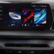 2025 F70 BMW 1 系列大改款全球首发, 汽油版首次去掉“i”