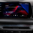 2025 F70 BMW 1 系列大改款全球首发, 汽油版首次去掉“i”
