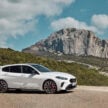 2025 F70 BMW 1 系列大改款全球首发, 汽油版首次去掉“i”