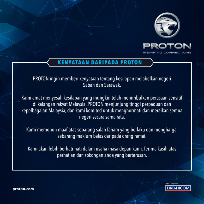 地图将沙巴与砂拉越位置错标, Proton 发文告向大众致歉 261943