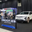 EVx 2024: 现场订购 Chery Omoda E5 获享额外优惠
