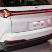 哪吒 Neta X 纯电SUV本月25日发布, 分成三个等级, 续航里程最长410公里, 30分钟充电至80%, 预估价从12万令吉起