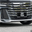 图集：2024 Toyota Vellfire！搭2.5L NA引擎，售RM438k