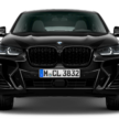 2024 BMW X4 xDrive30i M Sport Pro 上市, 售价从40万起