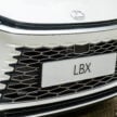 2024 Lexus LBX 本地开卖！两个等级可选，售RM238k起