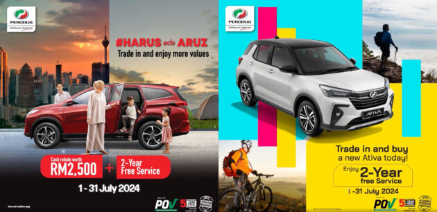 以旧车换购 Perodua Ativa 或 Aruz, 享2年免费保养与回扣