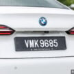 图集：2024 BMW i5 eDrive40 M Sport，售价RM399,800