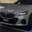 图集：2024 BMW i5 eDrive40 M Sport，售价RM399,800