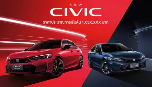 2024 Honda Civic 小改款亮相泰国市场, 保留1.5 VTEC Turbo引擎, 同时有2.0 e:HEV油电版, 预售价13.2万令吉起