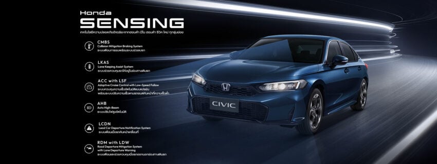 2024 Honda Civic 小改款亮相泰国市场, 保留1.5 VTEC Turbo引擎, 同时有2.0 e:HEV油电版, 预售价13.2万令吉起 267795