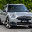 图集：2024 MINI Countryman SE 实拍，售价RM258,888