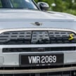 图集：2024 MINI Countryman SE 实拍，售价RM258,888