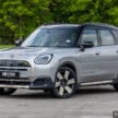 图集：2024 MINI Countryman SE 实拍，售价RM258,888