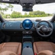 图集：2024 MINI Countryman SE 实拍，售价RM258,888