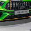 2024 Mercedes-AMG A 45 S 4Matic+ Limited Edition 限量10辆开卖, 只能透过官方网络平台订购, 要价RM558,888