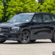 图集: 2024 Mercedes-Benz GLB 250 4Matic，售RM342k