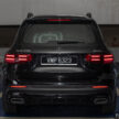 图集: 2024 Mercedes-Benz GLB 250 4Matic，售RM342k