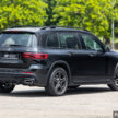 图集: 2024 Mercedes-Benz GLB 250 4Matic，售RM342k