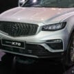 2025 Proton X70 小改款我国正式发布, 共分四个等级, 将支持无线 Apple CarPlay 与 Android Auto, 售价从9.88万起