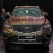 2025 Proton X70 小改款我国正式发布, 共分四个等级, 将支持无线 Apple CarPlay 与 Android Auto, 售价从9.88万起