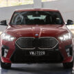 试驾：BMW iX2 xDrive30 M Sport，高颜值纯电斜背跑旅