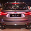 名爵 MG HS SUV 本地开放预览！搭载1.5L四缸涡轮增压引擎、两个等级；将与 Proton X70 竞争，预售价RM130k起